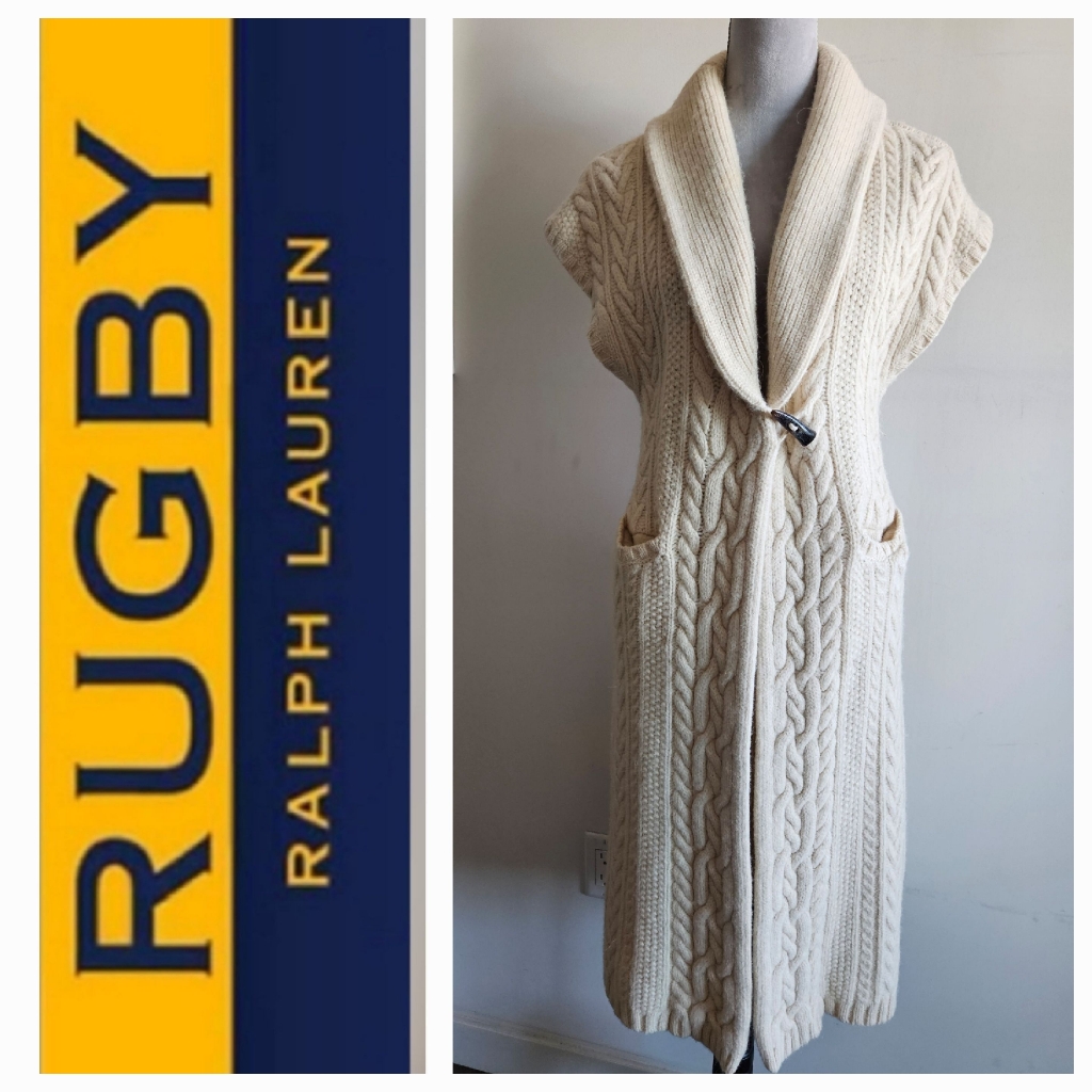 Rugby Wool Duster